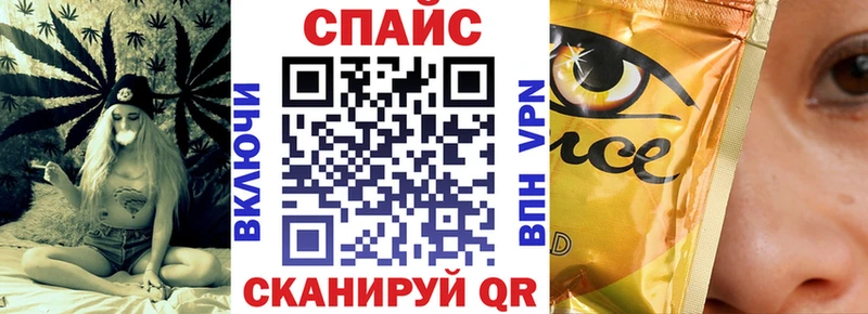 Купить закладки  Жуковка  БУТИРАТ 99% 