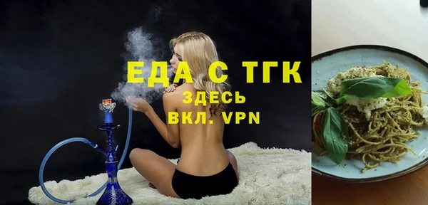меф Корсаков