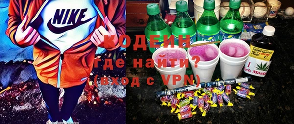 меф Корсаков
