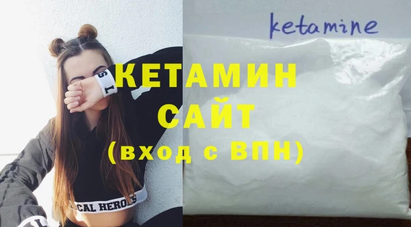 мефедрон Коряжма