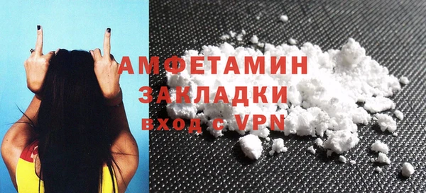 мдма Кодинск
