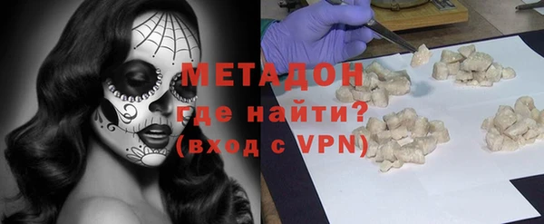 мефедрон Коряжма