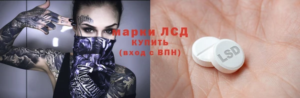меф Корсаков