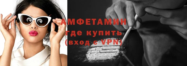меф Корсаков