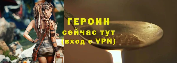 ALPHA PVP Козловка
