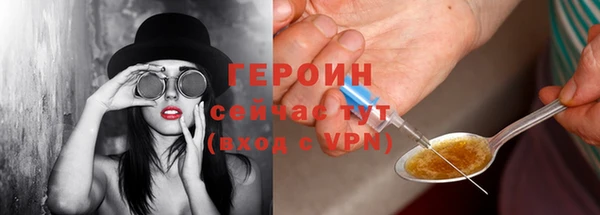 ALPHA PVP Козловка
