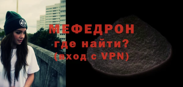 бошки Козельск