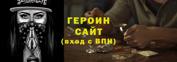 мдма Кодинск