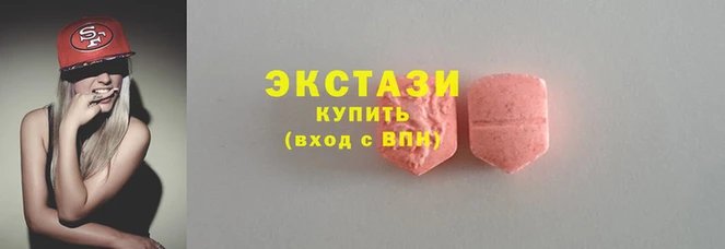 меф Корсаков