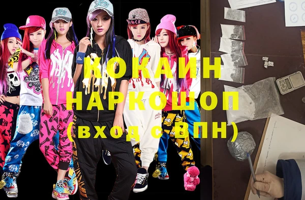 меф Корсаков