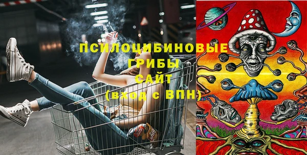 MDMA Premium VHQ Костерёво