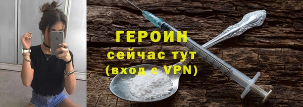 MDMA Premium VHQ Костерёво