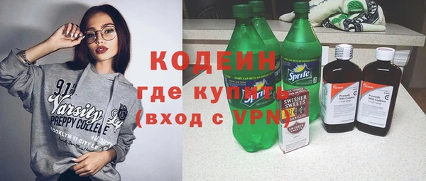 бошки Козельск