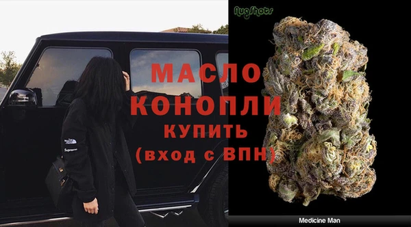 мефедрон Коряжма