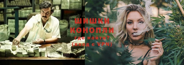 мдма Кодинск