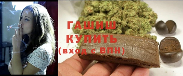 ALPHA PVP Козловка