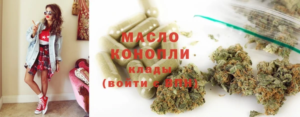 мдма Кодинск